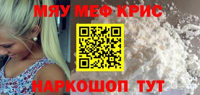 скорость Новодвинск