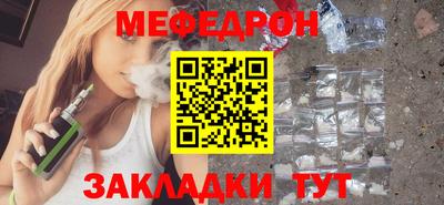 скорость Новодвинск