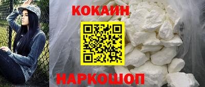 скорость Новодвинск