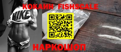 скорость Новодвинск
