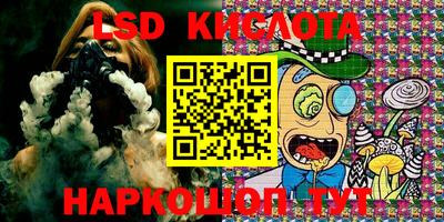 скорость Новодвинск