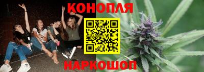 героин Новозыбков