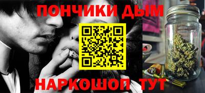 героин Новозыбков