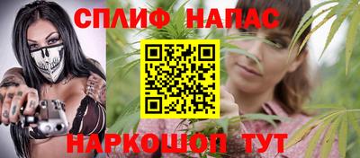 героин Новозыбков