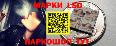 скорость Новодвинск