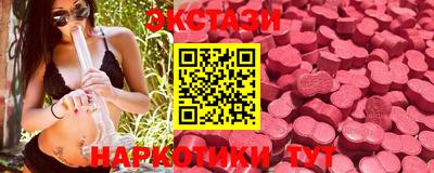 прущая мука Обь