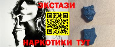 героин Новозыбков
