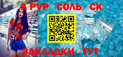 скорость Новодвинск