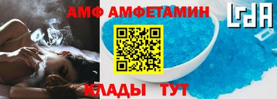 a pvp Нягань