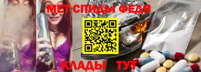 прущая мука Обь