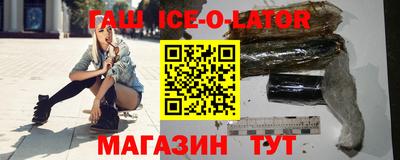 скорость Новодвинск