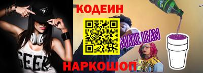 скорость Новодвинск