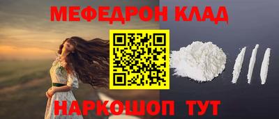 a pvp Нягань