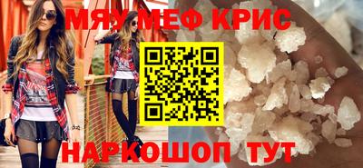 скорость Новодвинск